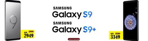 SAMSUNG GALAXY S9 & S9 Plus- Now Available Online in Qatar