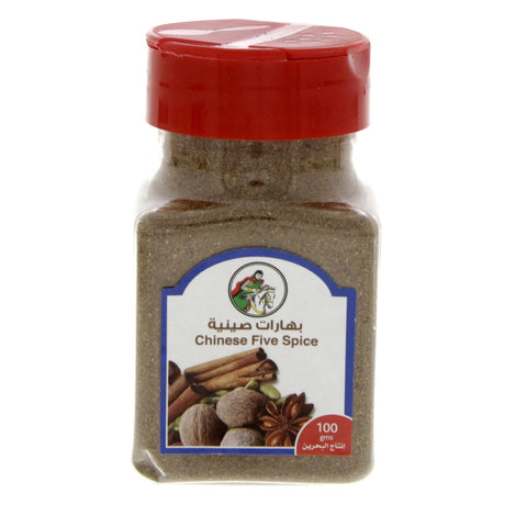 GETIT.QA- Qatar’s Best Online Shopping Website offers ALFARES CHINESE FIVE SPICE100G at the lowest price in Qatar. Free Shipping & COD Available!