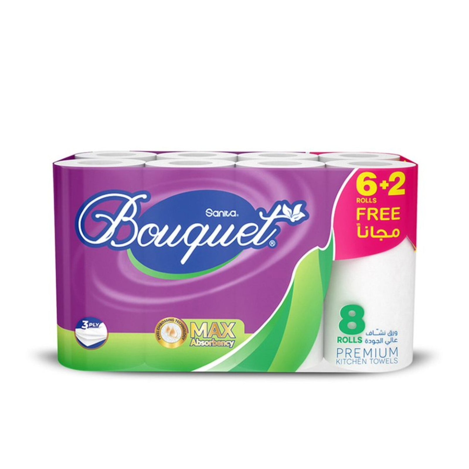 GETIT.QA- Qatar’s Best Online Shopping Website offers SANITA BOUQUET KITCHEN TOWELS 3PLY 8 ROLLS at the lowest price in Qatar. Free Shipping & COD Available!