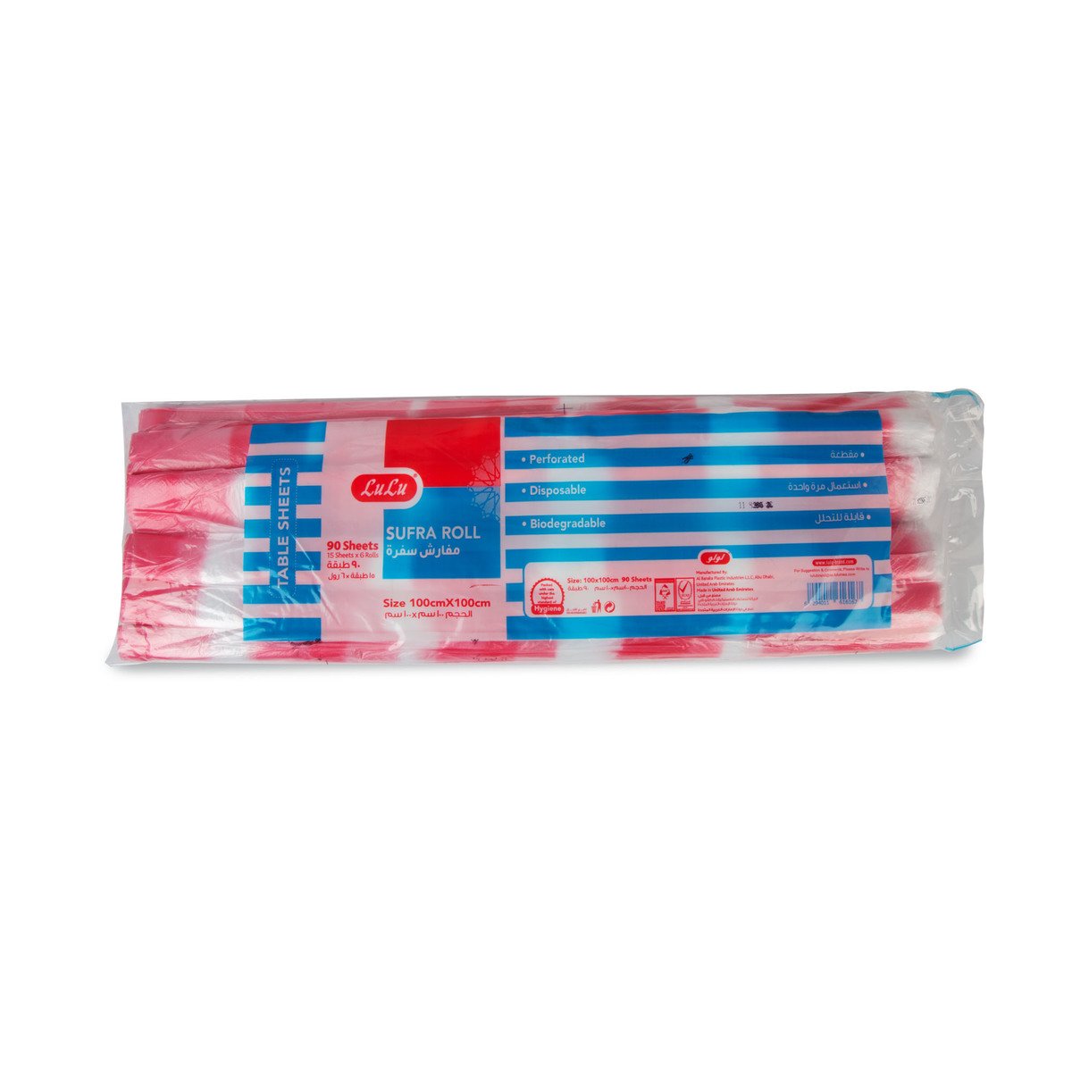 GETIT.QA- Qatar’s Best Online Shopping Website offers LULU SUFRA ROLL SIZE 100 X 100CM 6 X 15 SHEETS at the lowest price in Qatar. Free Shipping & COD Available!