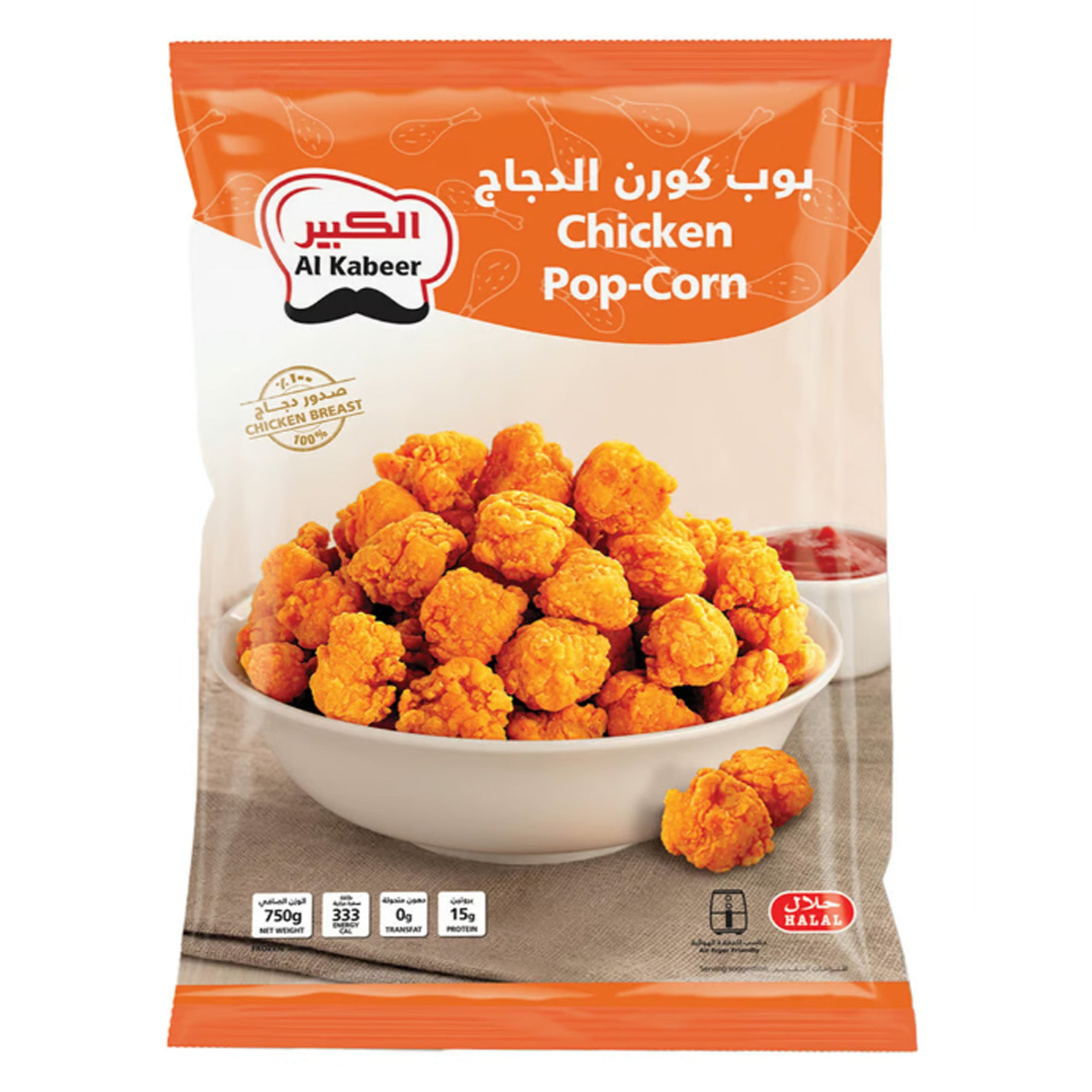 Al Kabeer Chicken Popcorn 750 g - GETIT.QA