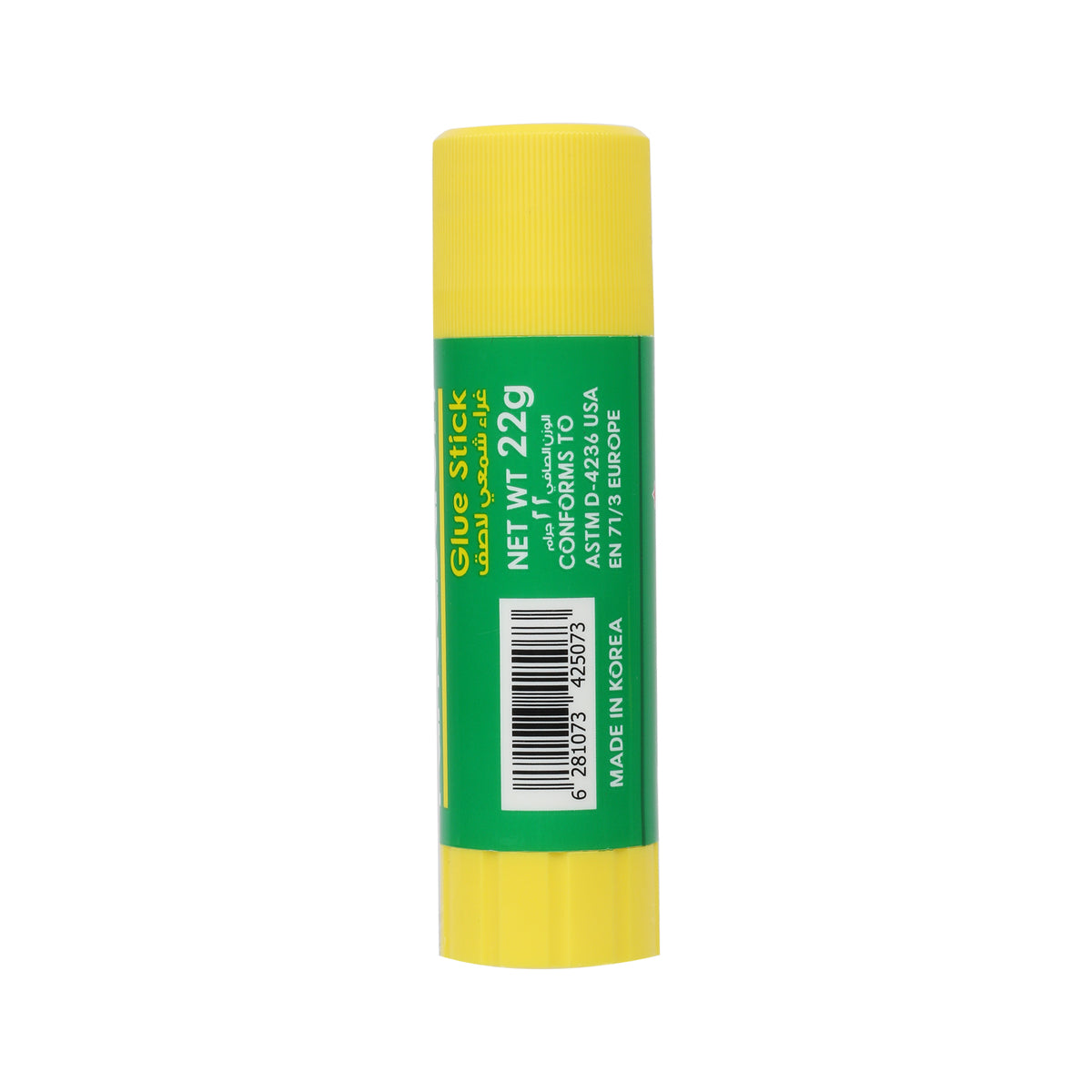 GETIT.QA- Qatar’s Best Online Shopping Website offers FANTASTICK GLUE STICK 22GM at the lowest price in Qatar. Free Shipping & COD Available!