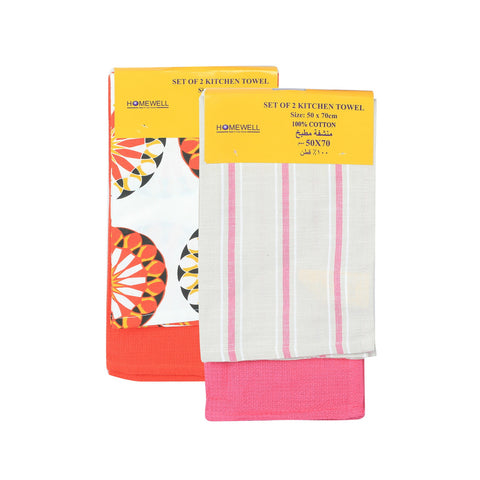 GETIT.QA- Qatar’s Best Online Shopping Website offers HOMEWELL KITCHEN TOWEL 50X70CM 2PCS SET at the lowest price in Qatar. Free Shipping & COD Available!