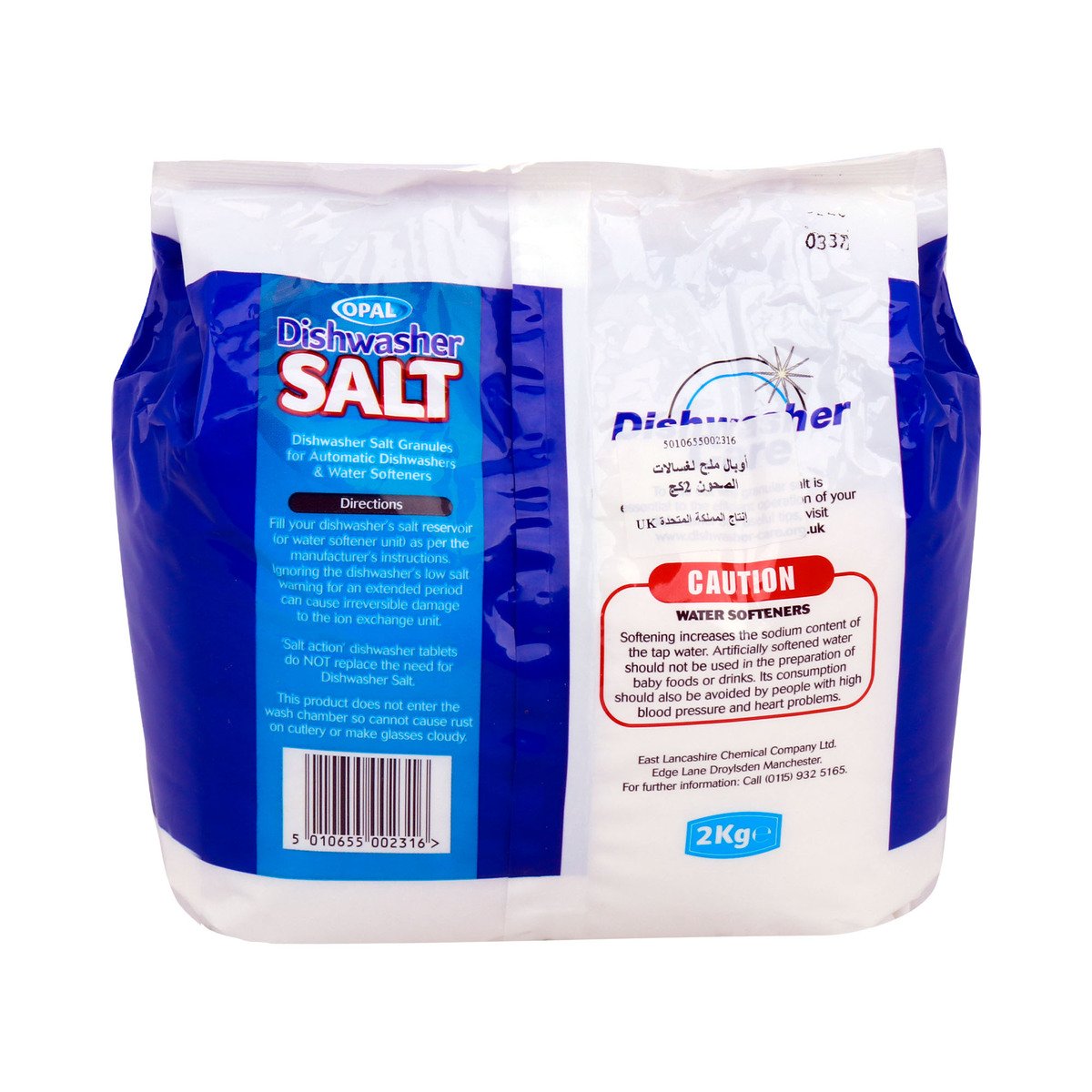 GETIT.QA- Qatar’s Best Online Shopping Website offers OPAL DISHWASHER SALT 2KG at the lowest price in Qatar. Free Shipping & COD Available!