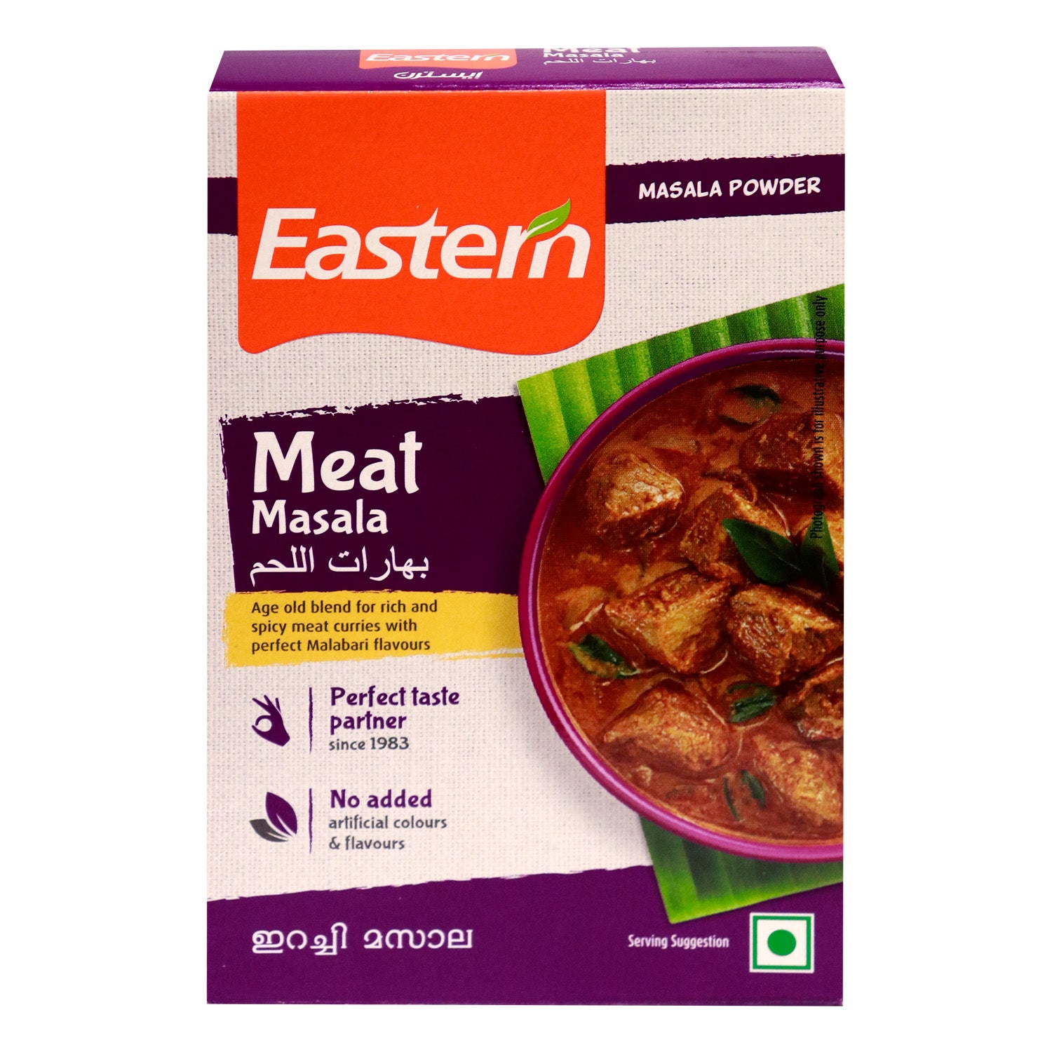GETIT.QA- Qatar’s Best Online Shopping Website offers EASTERN MEAT MASALA VALUE PACK 160G at the lowest price in Qatar. Free Shipping & COD Available!