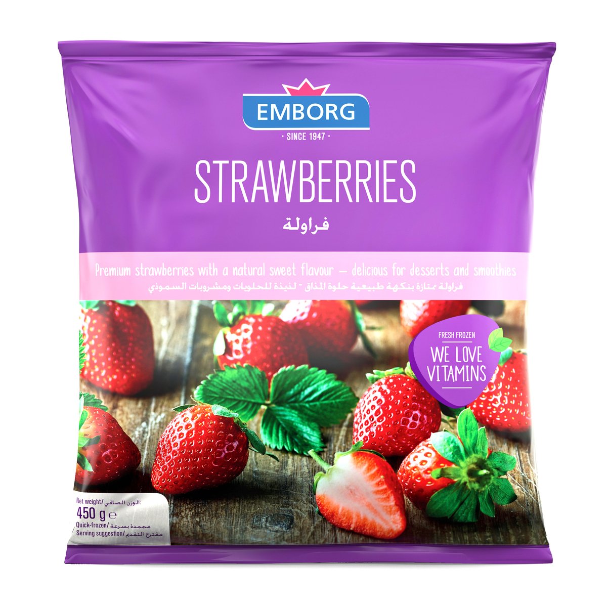 GETIT.QA- Qatar’s Best Online Shopping Website offers EMBORG STRAWBERRIES 450 G at the lowest price in Qatar. Free Shipping & COD Available!