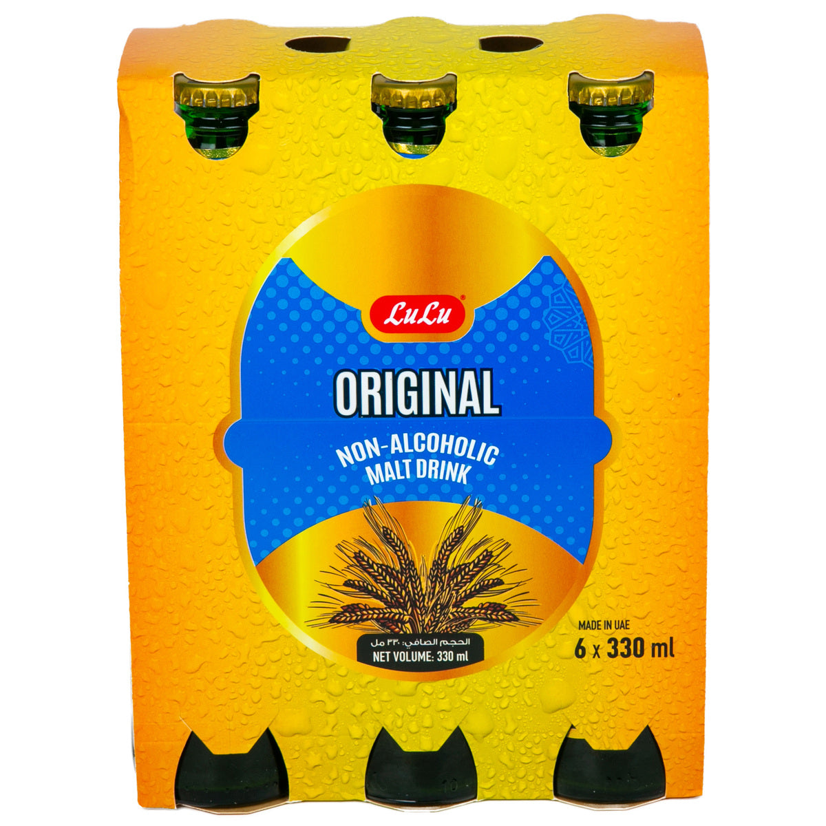 GETIT.QA- Qatar’s Best Online Shopping Website offers LULU ORIGINAL NON-ALCOHOLIC MALT DRINK 330 ML
 at the lowest price in Qatar. Free Shipping & COD Available!