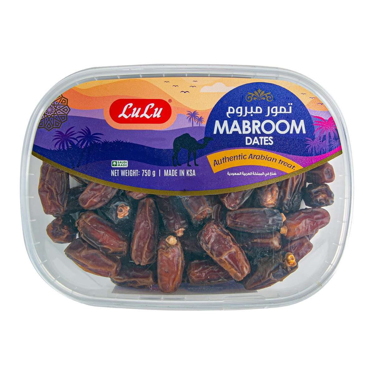 GETIT.QA- Qatar’s Best Online Shopping Website offers LULU MABROOM DATES 750G at the lowest price in Qatar. Free Shipping & COD Available!