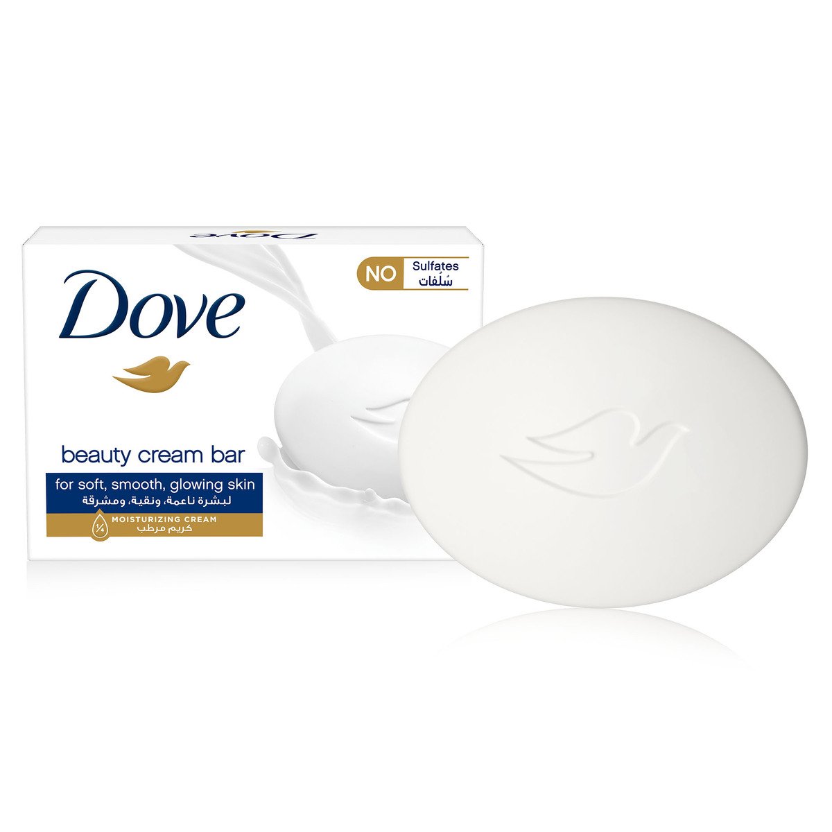 GETIT.QA- Qatar’s Best Online Shopping Website offers DOVE BEAUTY CREAM BAR SOAP 125 G at the lowest price in Qatar. Free Shipping & COD Available!