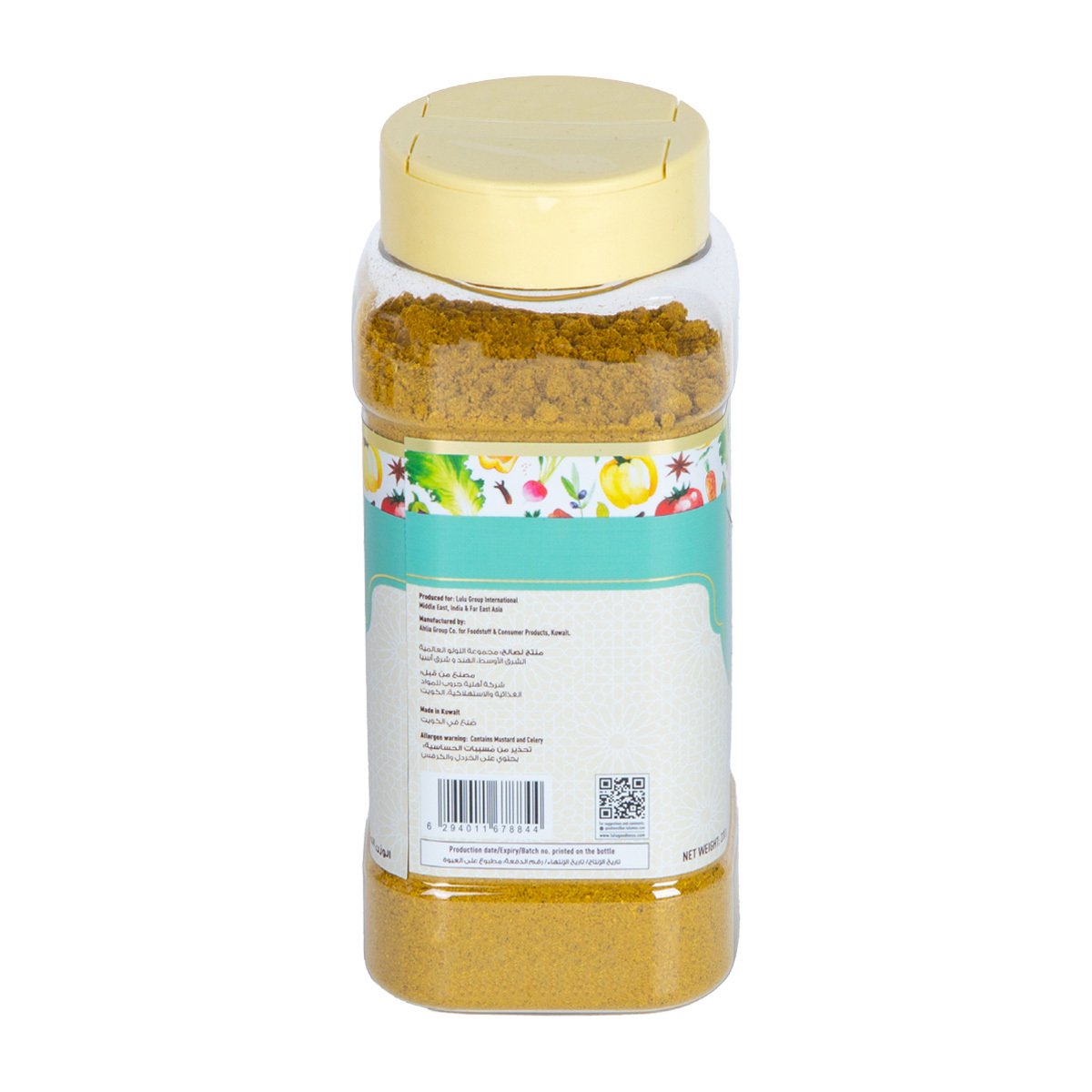 GETIT.QA- Qatar’s Best Online Shopping Website offers LULU CURRY POWDER MASALA 230G at the lowest price in Qatar. Free Shipping & COD Available!