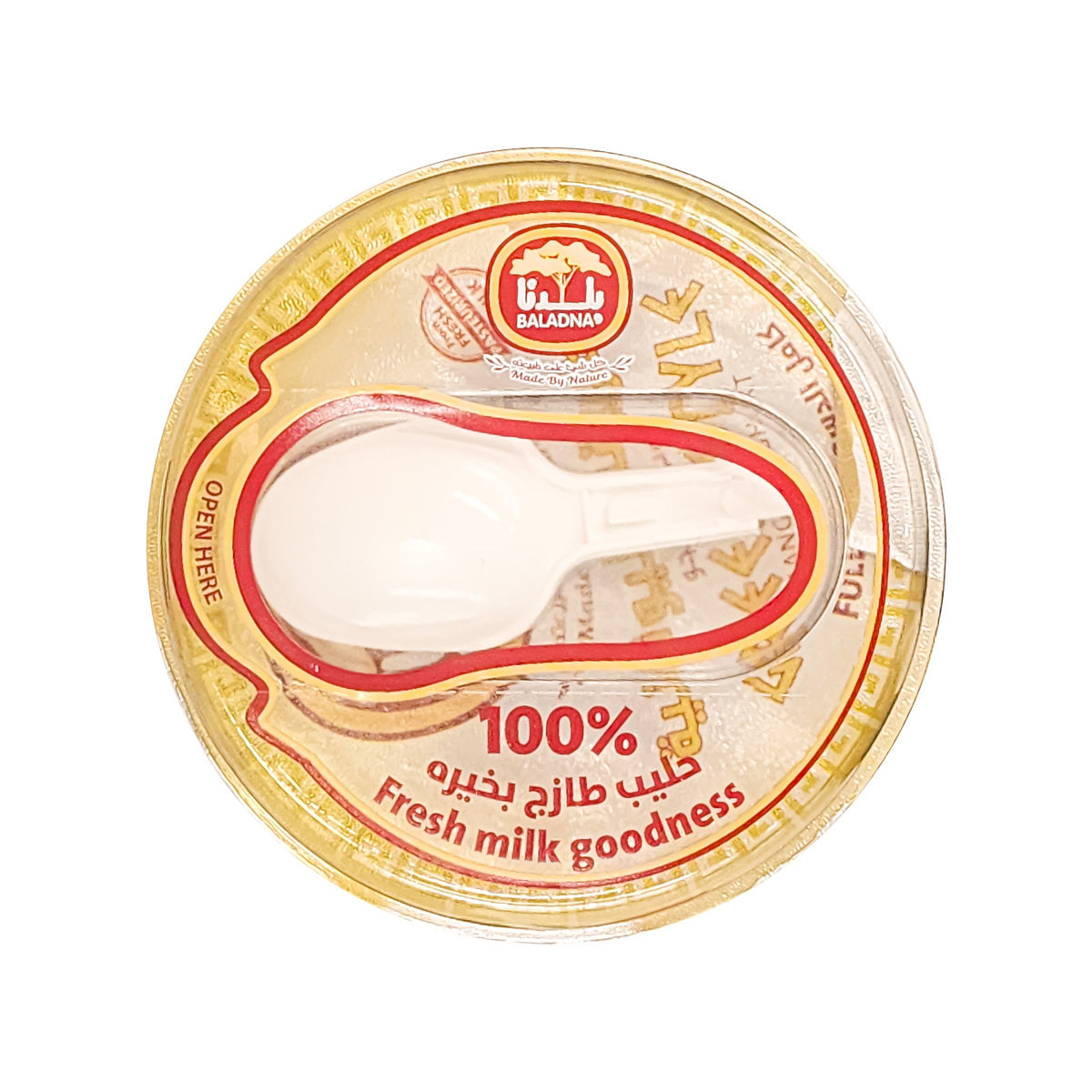 GETIT.QA- Qatar’s Best Online Shopping Website offers BALADNA GREEK STYLE MANGO YOGHURT 150 G at the lowest price in Qatar. Free Shipping & COD Available!