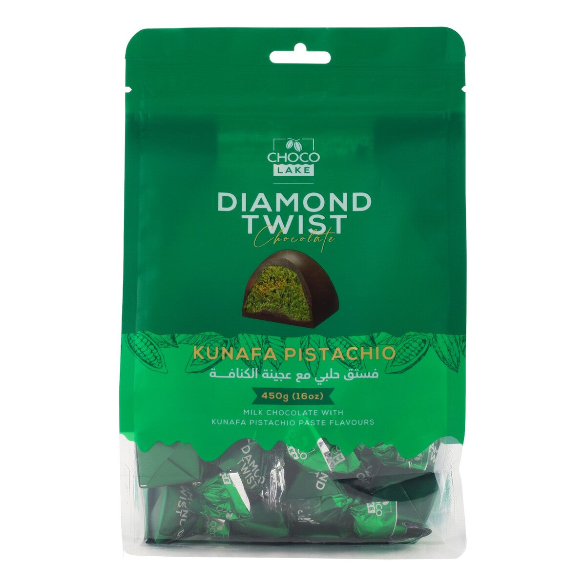 GETIT.QA- Qatar’s Best Online Shopping Website offers CL DMDTWST CHOC KUNFAPISTA450G at the lowest price in Qatar. Free Shipping & COD Available!