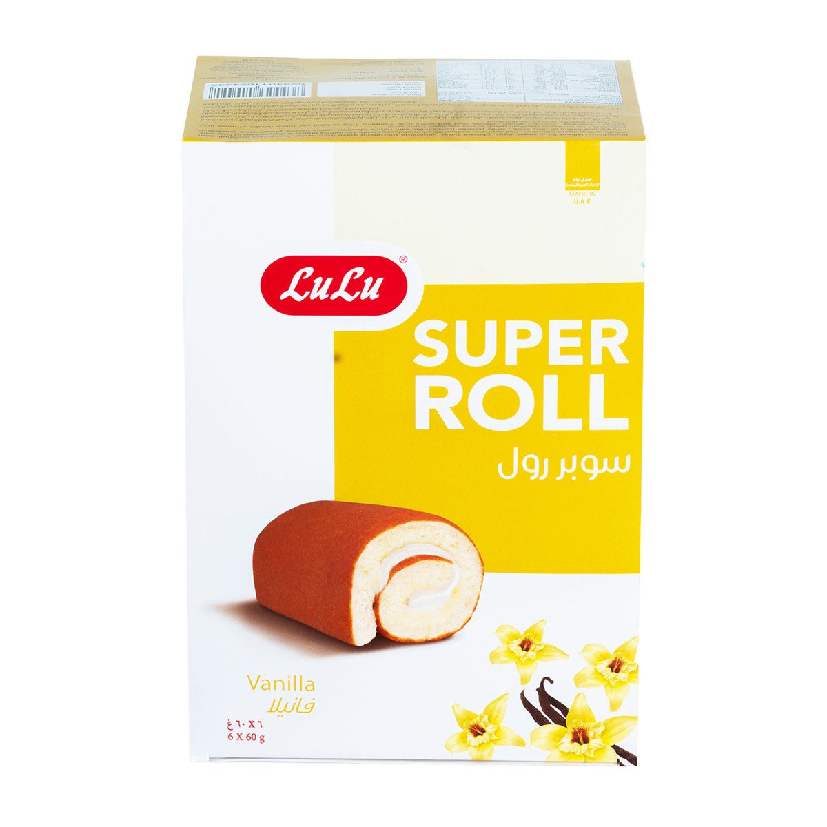 GETIT.QA- Qatar’s Best Online Shopping Website offers LULU SUPER ROLL VANILLA 60G at the lowest price in Qatar. Free Shipping & COD Available!
