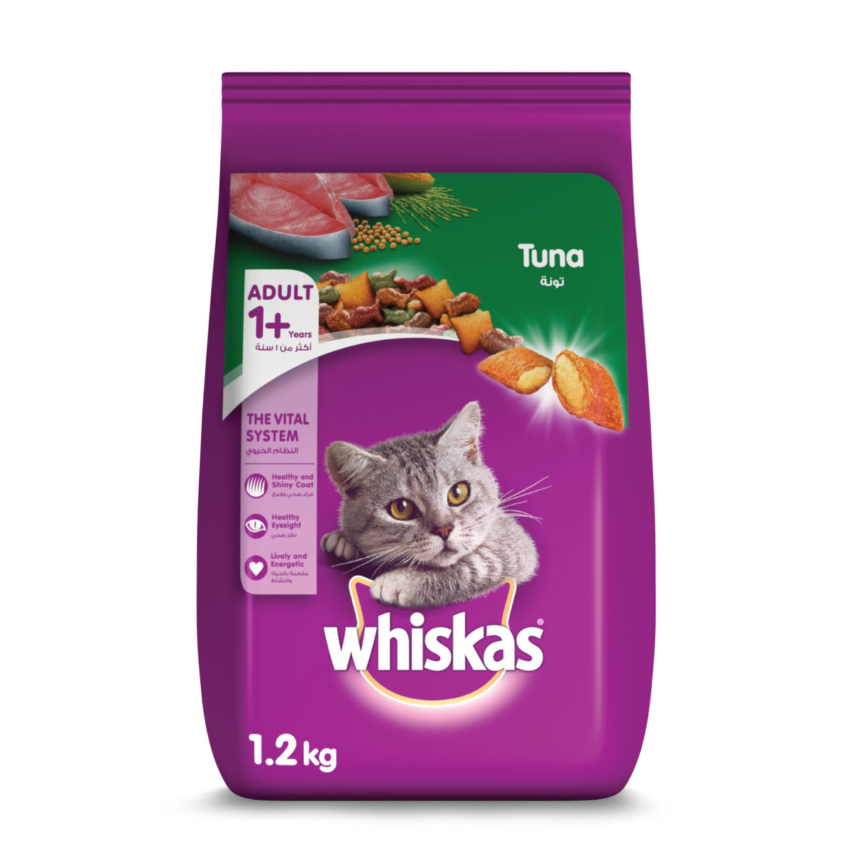 GETIT.QA- Qatar’s Best Online Shopping Website offers WHISKAS TUNA DRY FOOD FOR ADULT CATS 1+ YEARS 1.2 KG
 at the lowest price in Qatar. Free Shipping & COD Available!