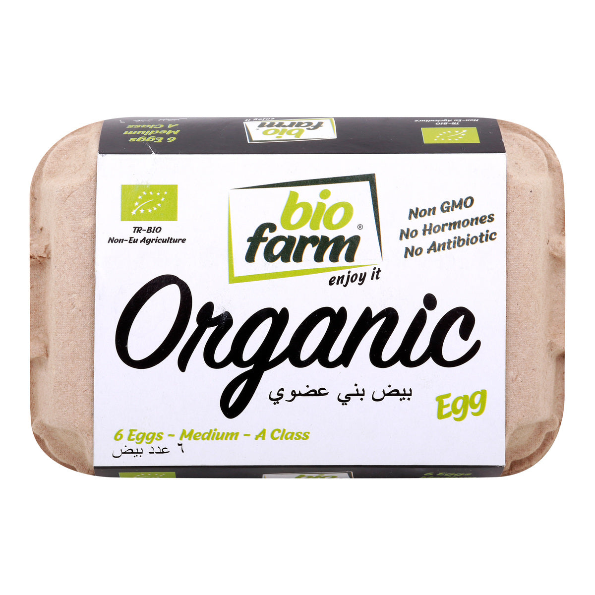 GETIT.QA- Qatar’s Best Online Shopping Website offers BIO FARM ORGANIC BROWN EGGS MEDIUM 6 PCS at the lowest price in Qatar. Free Shipping & COD Available!