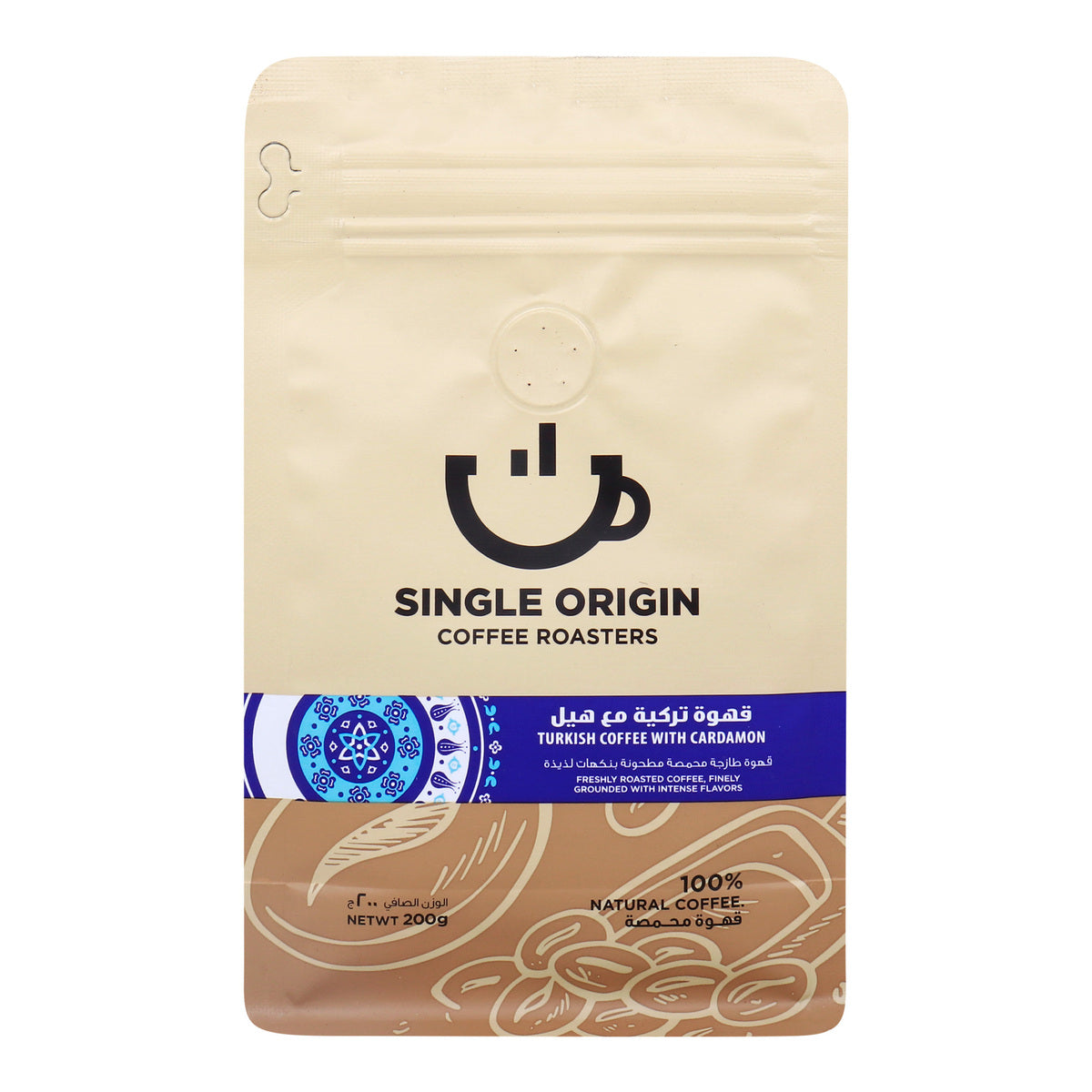 GETIT.QA- Qatar’s Best Online Shopping Website offers SINGLORG.COF ROASTR /CARDM200G at the lowest price in Qatar. Free Shipping & COD Available!