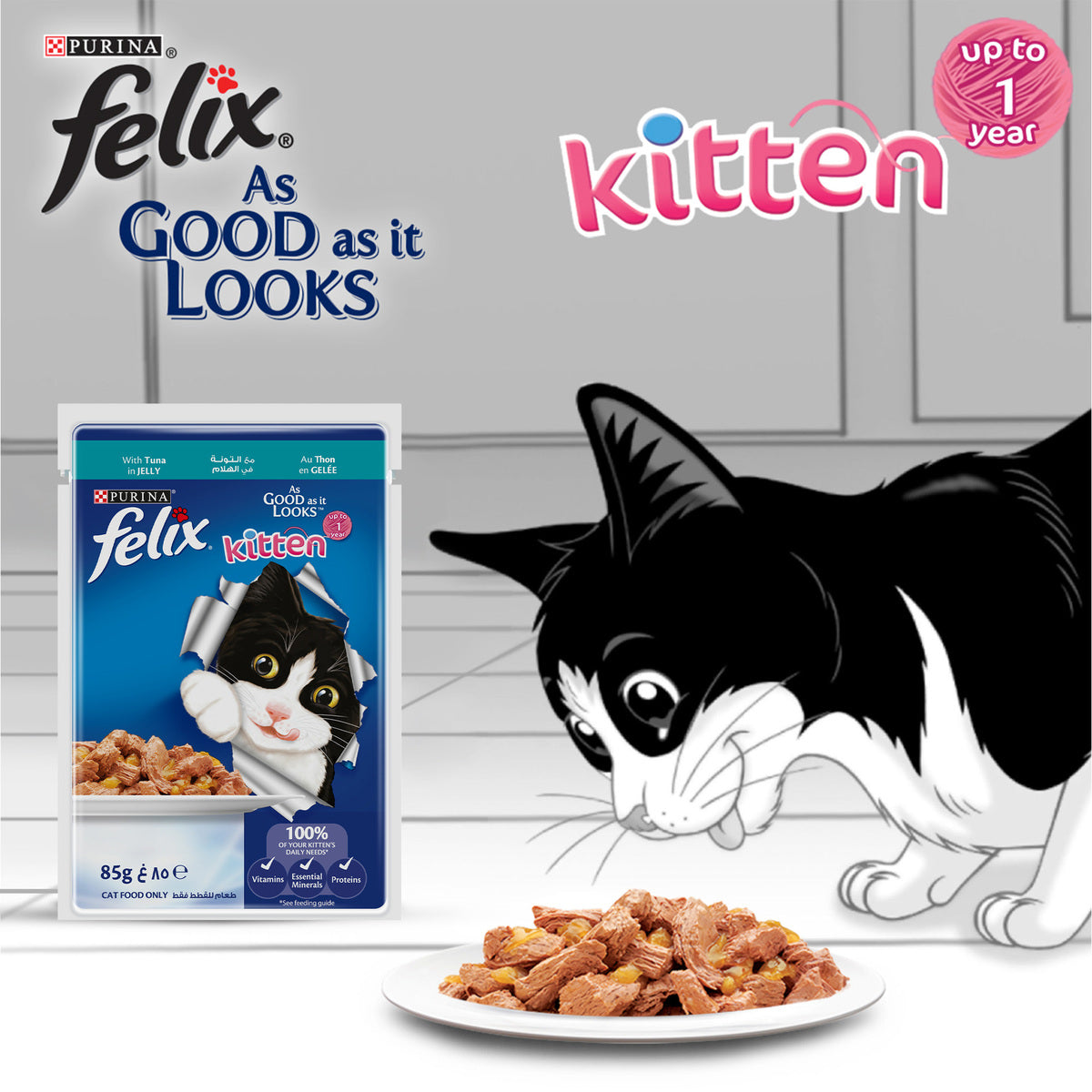 GETIT.QA- Qatar’s Best Online Shopping Website offers PURINA FELIX KITTEN WITH TUNA IN JELLY UP TO 1 YEAR 85 G
 at the lowest price in Qatar. Free Shipping & COD Available!
