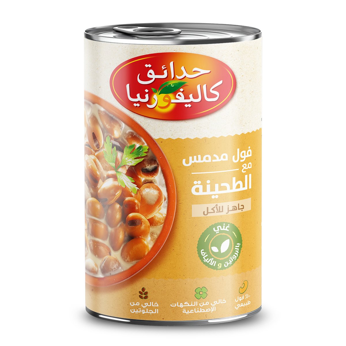 GETIT.QA- Qatar’s Best Online Shopping Website offers C/G FOUL WITH TAHINA 450G at the lowest price in Qatar. Free Shipping & COD Available!