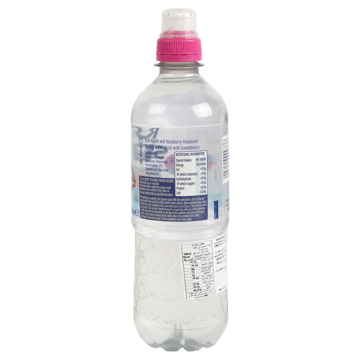 GETIT.QA- Qatar’s Best Online Shopping Website offers RADNOR SPLASH APPLE & RASPBERRY STILL FLAVOURED SPRING WATER 500 ML
 at the lowest price in Qatar. Free Shipping & COD Available!