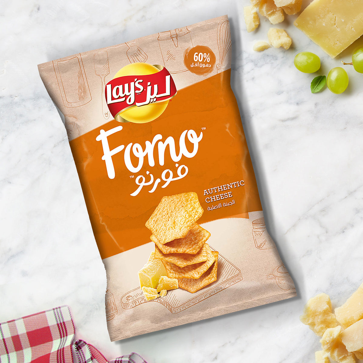 GETIT.QA- Qatar’s Best Online Shopping Website offers LAY'S FORNO AUTHENTIC CHEESE POTATO CHIPS 160 G at the lowest price in Qatar. Free Shipping & COD Available!