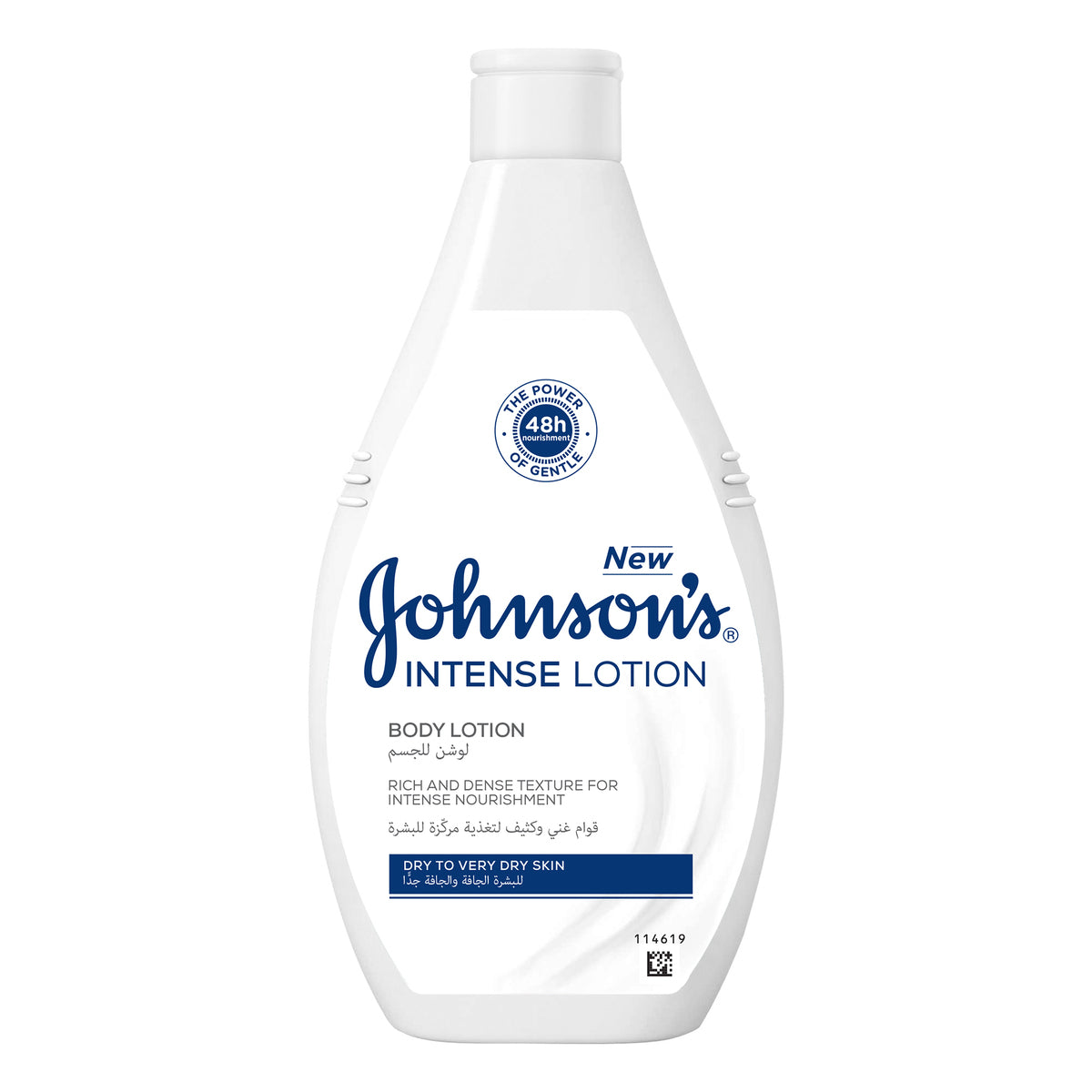 GETIT.QA- Qatar’s Best Online Shopping Website offers JOHNSON'S INTENSE BODY LOTION DRY TO VERY DRY SKIN 250 ML at the lowest price in Qatar. Free Shipping & COD Available!