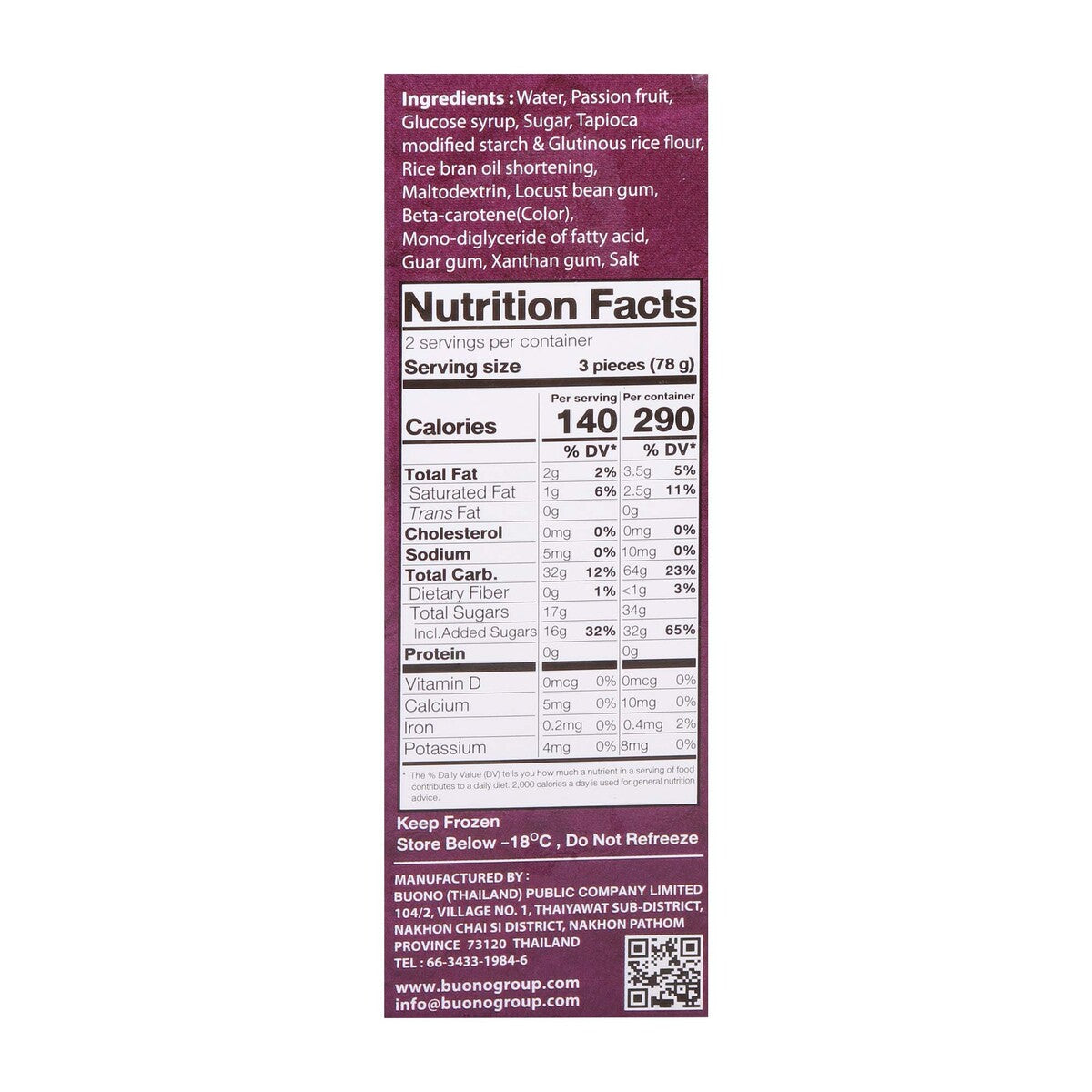 GETIT.QA- Qatar’s Best Online Shopping Website offers BUONO MOCHI ICE SORBET PASSION FRUIT 156 G at the lowest price in Qatar. Free Shipping & COD Available!