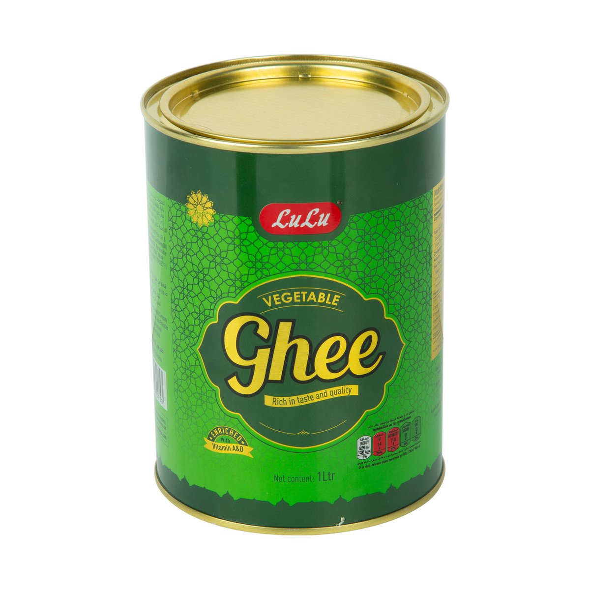GETIT.QA- Qatar’s Best Online Shopping Website offers LULU VEGETABLE GHEE 1L at the lowest price in Qatar. Free Shipping & COD Available!