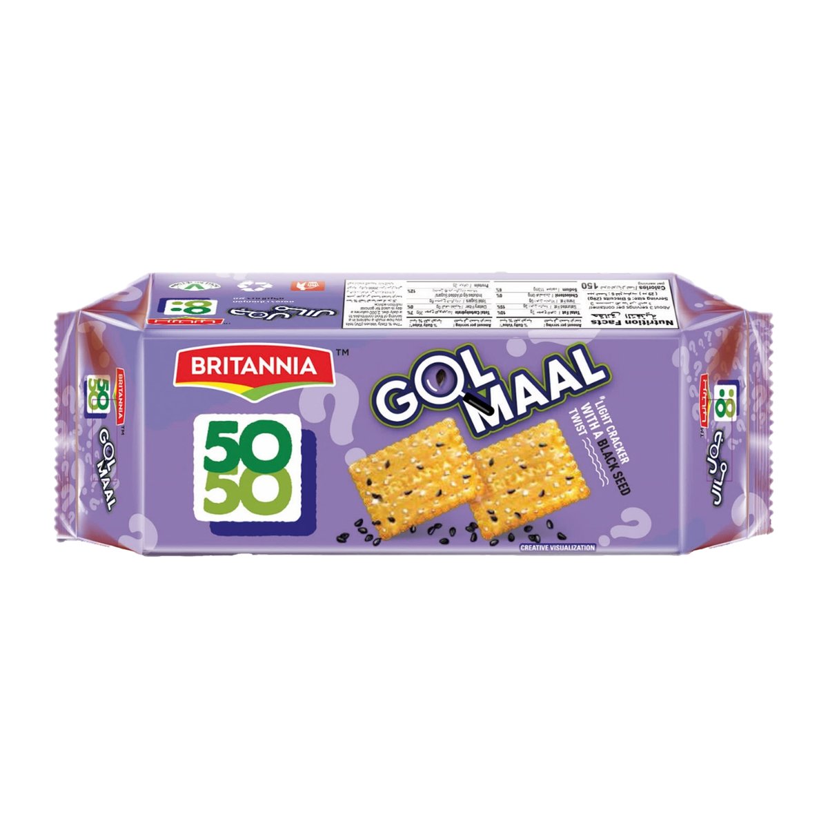 GETIT.QA- Qatar’s Best Online Shopping Website offers BRIT.50-50GOLMAL CRKR BKSD110G at the lowest price in Qatar. Free Shipping & COD Available!