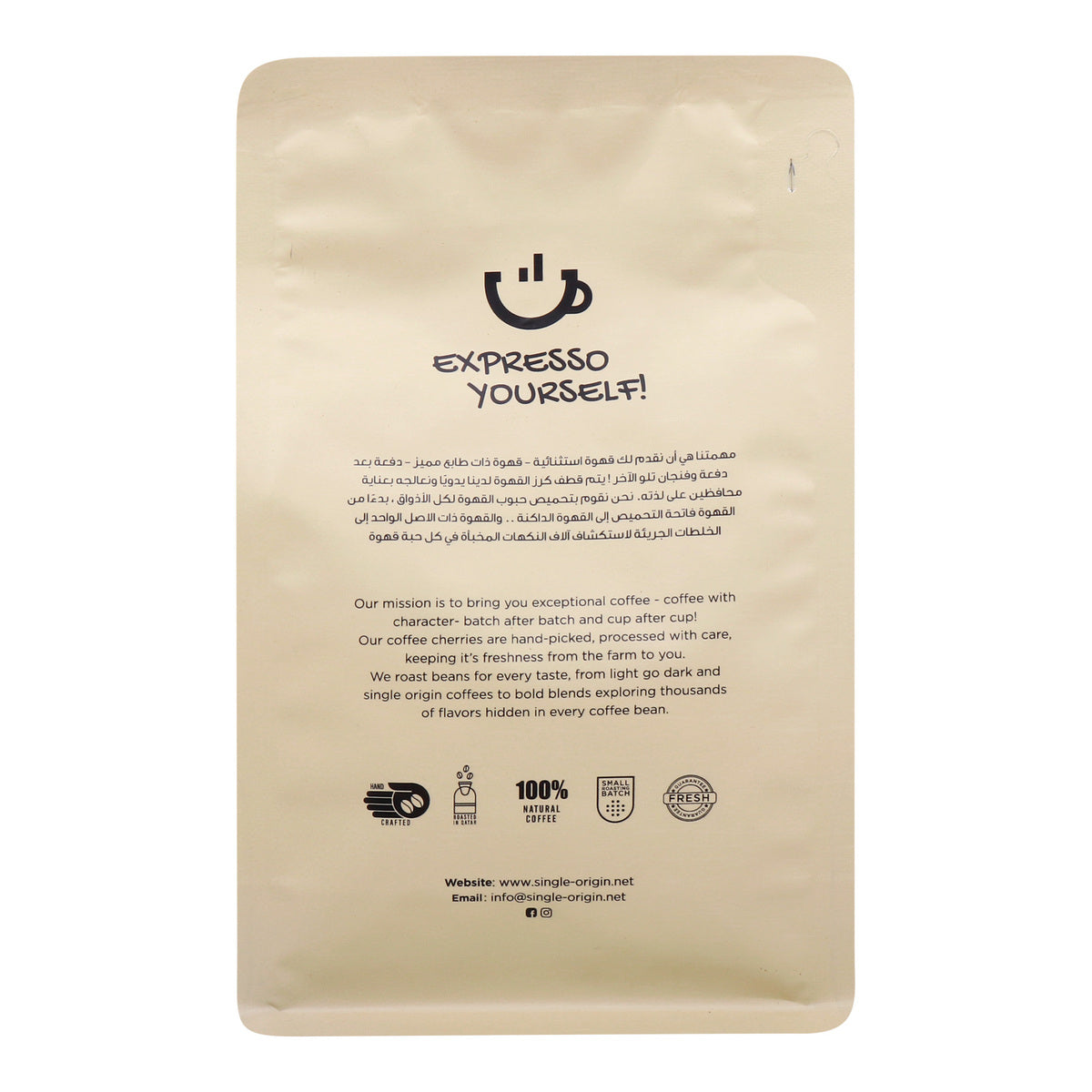 GETIT.QA- Qatar’s Best Online Shopping Website offers SINGLORG.COF ROASTR /CARDM200G at the lowest price in Qatar. Free Shipping & COD Available!