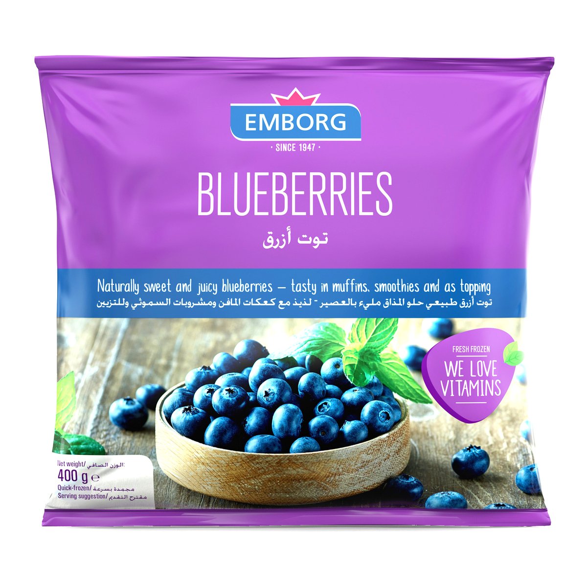 GETIT.QA- Qatar’s Best Online Shopping Website offers EMBORG BLUEBERRIES 400 G at the lowest price in Qatar. Free Shipping & COD Available!
