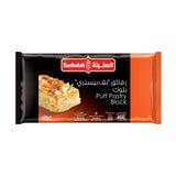 GETIT.QA- Qatar’s Best Online Shopping Website offers SUNBULAH PUFF PASTRY BLOCK 400 G at the lowest price in Qatar. Free Shipping & COD Available!