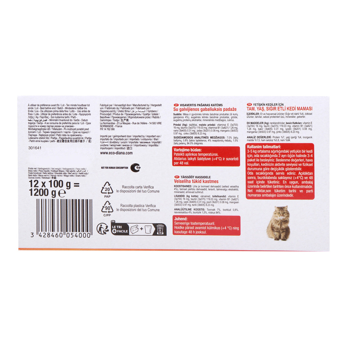 GETIT.QA- Qatar’s Best Online Shopping Website offers ECO DIANA CAT FOOD CHUNKS WITH BEEF IN GRAVY 12 X 100 G
 at the lowest price in Qatar. Free Shipping & COD Available!