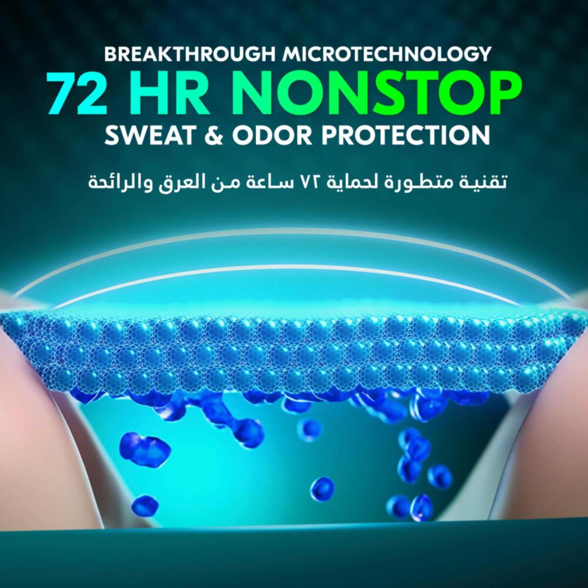 GETIT.QA- Qatar’s Best Online Shopping Website offers REXONA MEN ANTIPERSPIRANT DEODORANT SPRAY XTRA COOL 150 ML at the lowest price in Qatar. Free Shipping & COD Available!