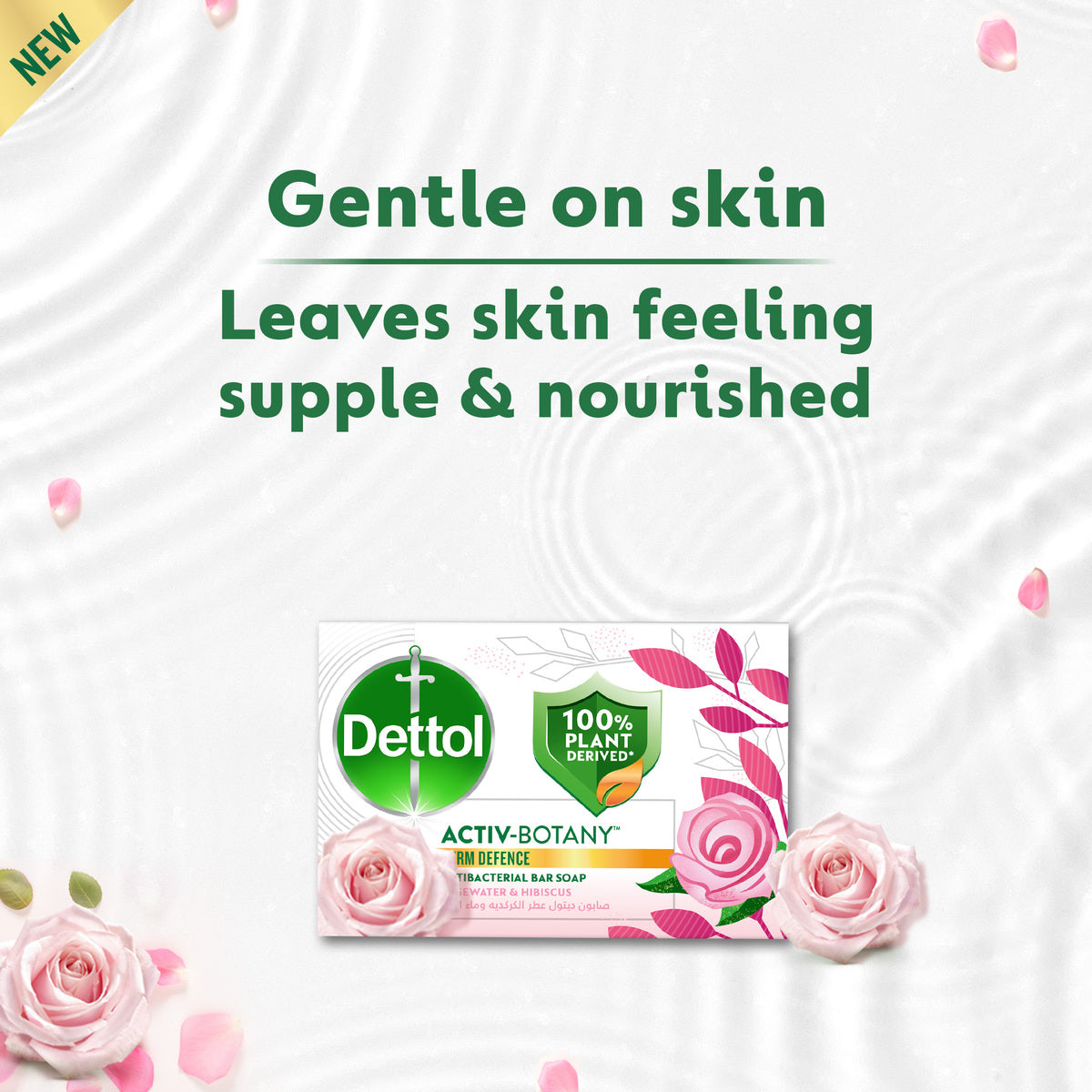 GETIT.QA- Qatar’s Best Online Shopping Website offers DETTOL ACTIV-BOTANY ROSEWATER & HIBISCUS ANTIBACTERIAL BAR SOAP 150 G at the lowest price in Qatar. Free Shipping & COD Available!