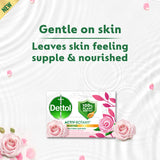 GETIT.QA- Qatar’s Best Online Shopping Website offers DETTOL ACTIV-BOTANY ROSEWATER & HIBISCUS ANTIBACTERIAL BAR SOAP 150 G at the lowest price in Qatar. Free Shipping & COD Available!