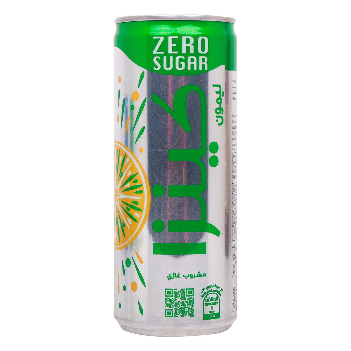GETIT.QA- Qatar’s Best Online Shopping Website offers KINZA LEMON ZEROSUGAR 250ML at the lowest price in Qatar. Free Shipping & COD Available!