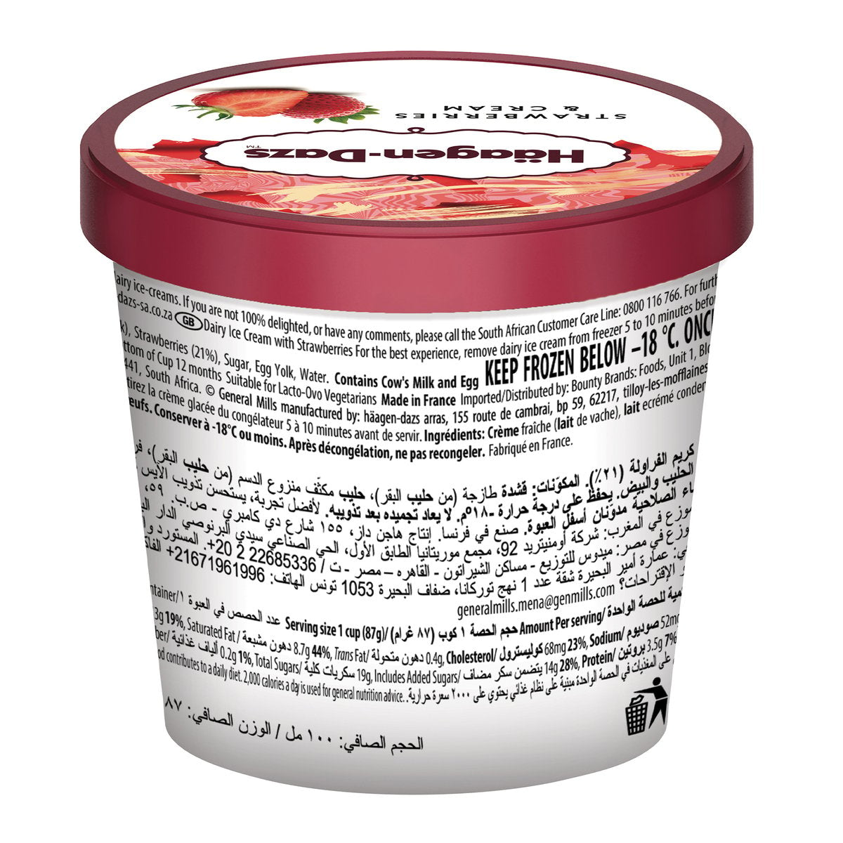 GETIT.QA- Qatar’s Best Online Shopping Website offers HAAGEN-DAZS STRAWBERRIES & CREAM ICE CREAM 100 ML at the lowest price in Qatar. Free Shipping & COD Available!