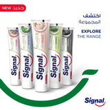 GETIT.QA- Qatar’s Best Online Shopping Website offers SIGNAL COMPLETE 8 NATURE ELEMENTS TOOTHPASTE PINK SALT & CHAMOMILE 75 ML at the lowest price in Qatar. Free Shipping & COD Available!