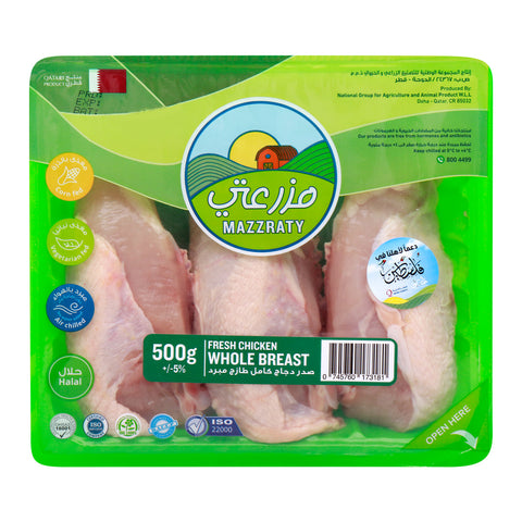 GETIT.QA- Qatar’s Best Online Shopping Website offers MAZZRATY FRESH WHOLE CHICKEN BREAST 500 G at the lowest price in Qatar. Free Shipping & COD Available!