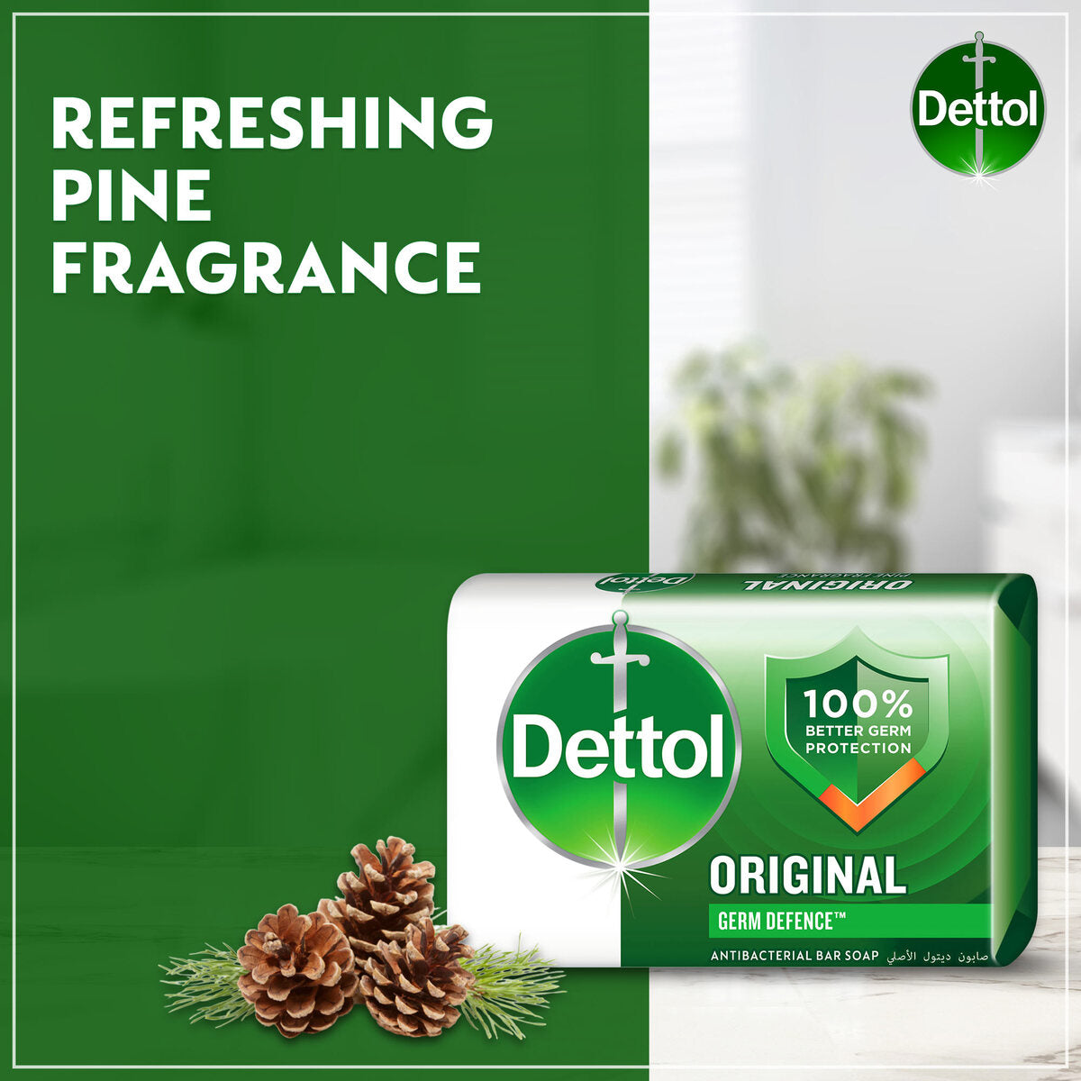 GETIT.QA- Qatar’s Best Online Shopping Website offers DETTOL ORIGINAL ANTI-BACTERIAL BATHING SOAP BAR PINE FRAGRANCE 120 G at the lowest price in Qatar. Free Shipping & COD Available!