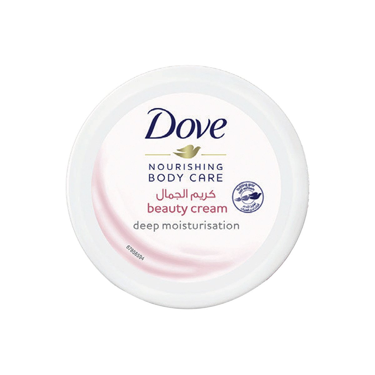 GETIT.QA- Qatar’s Best Online Shopping Website offers DOVE BEAUTY CREAM VALUE PACK 2 X 150 ML at the lowest price in Qatar. Free Shipping & COD Available!