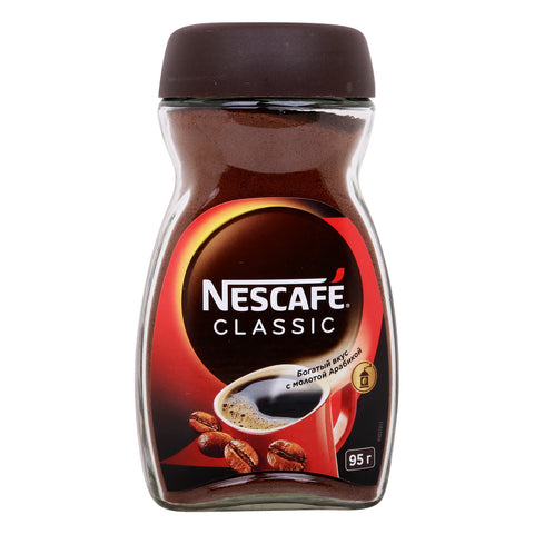 GETIT.QA- Qatar’s Best Online Shopping Website offers NESCAFE CLASSIC COFFEE JAR 95 G at the lowest price in Qatar. Free Shipping & COD Available!