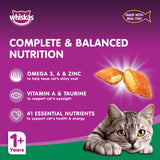 GETIT.QA- Qatar’s Best Online Shopping Website offers WHISKAS TUNA DRY FOOD FOR ADULT CATS 1+ YEARS 3 KG
 at the lowest price in Qatar. Free Shipping & COD Available!