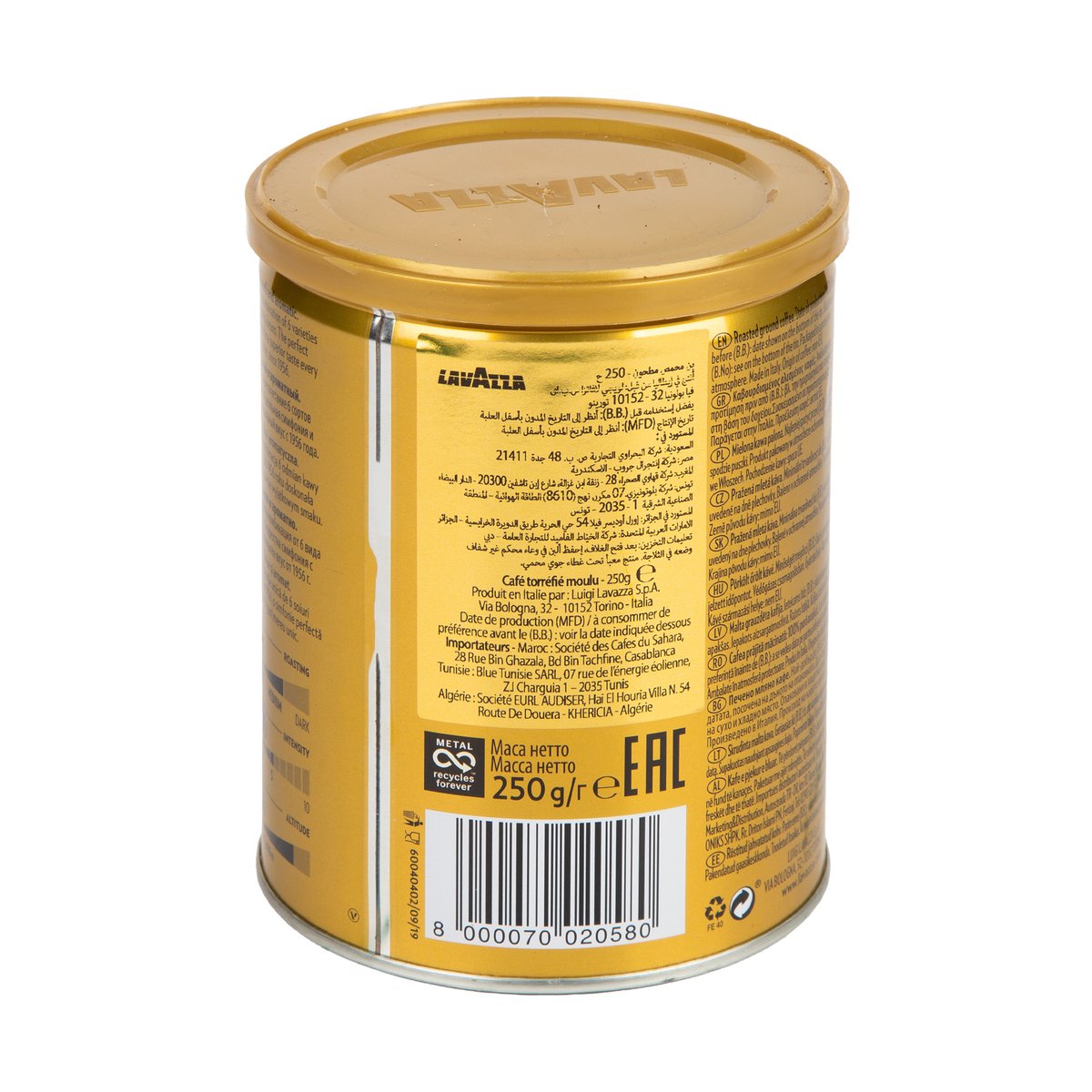 GETIT.QA- Qatar’s Best Online Shopping Website offers LAVAZA ORO GROUND CAFE TIN250G at the lowest price in Qatar. Free Shipping & COD Available!