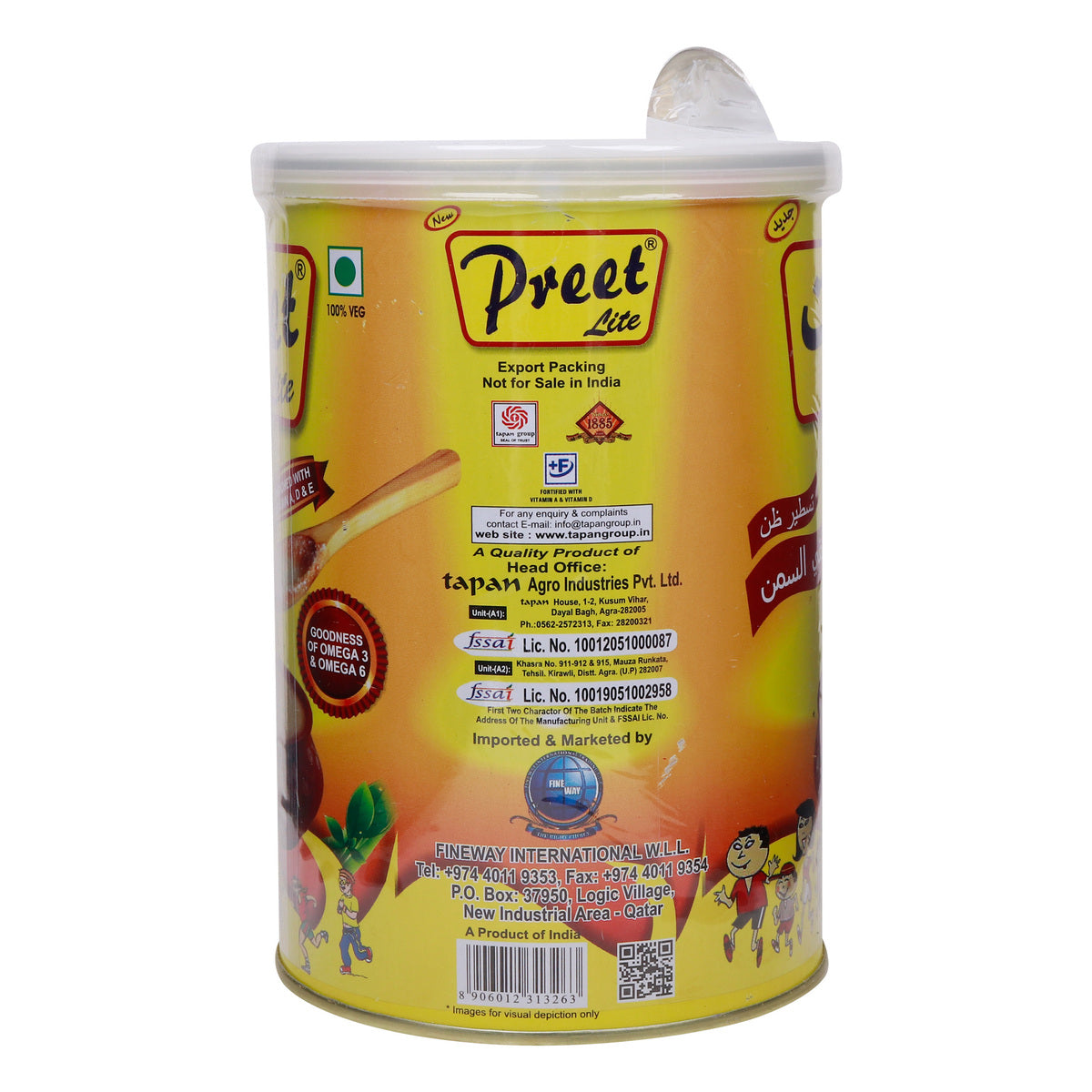 Preet Lite Pure Ghee 1 Litre - GETIT.QA
