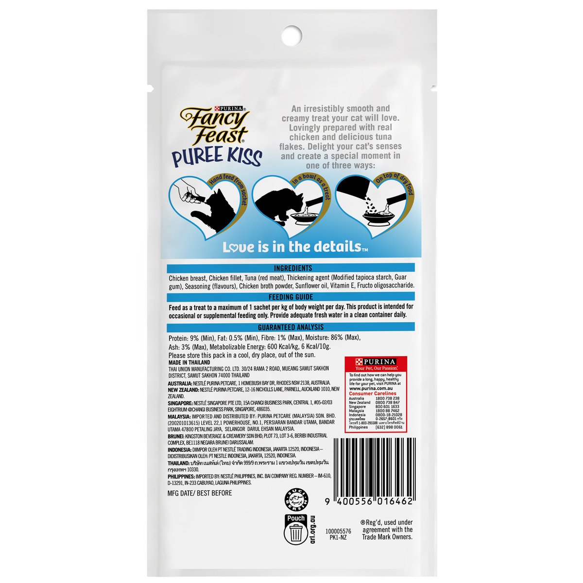 GETIT.QA- Qatar’s Best Online Shopping Website offers FANCY FEAST PUREE KISS CHICKEN PUREE WITH TUNA FLAKES 4 X 10 G
 at the lowest price in Qatar. Free Shipping & COD Available!