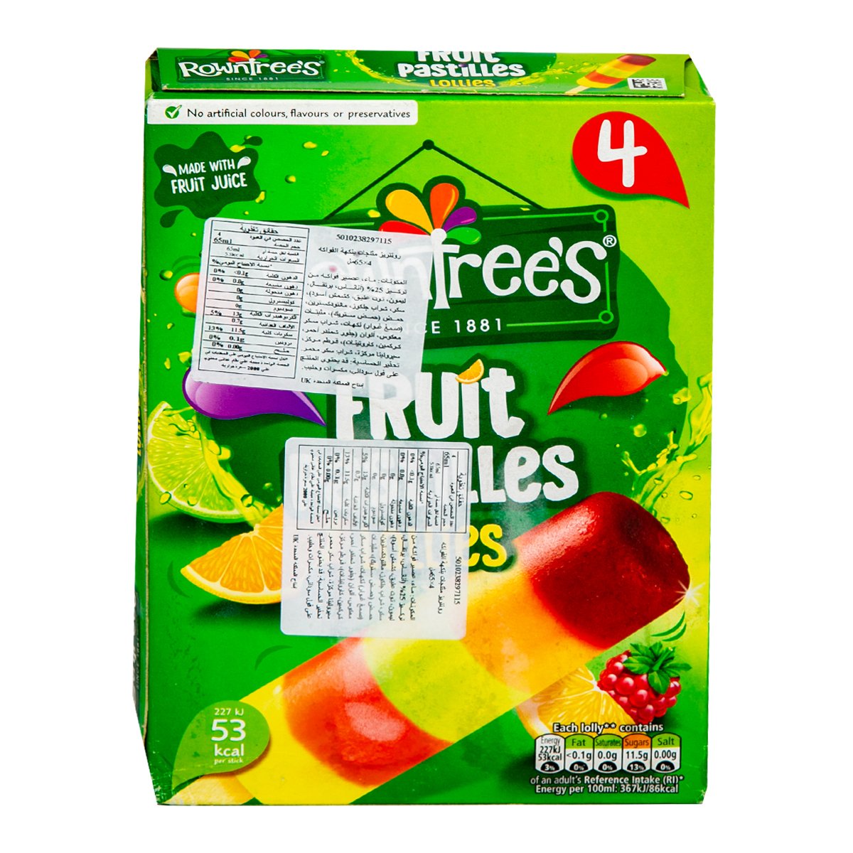 GETIT.QA- Qatar’s Best Online Shopping Website offers ROWNTREES FRUIT PASTILLES LOLLIES ICE CREAM 4 X 65 ML at the lowest price in Qatar. Free Shipping & COD Available!