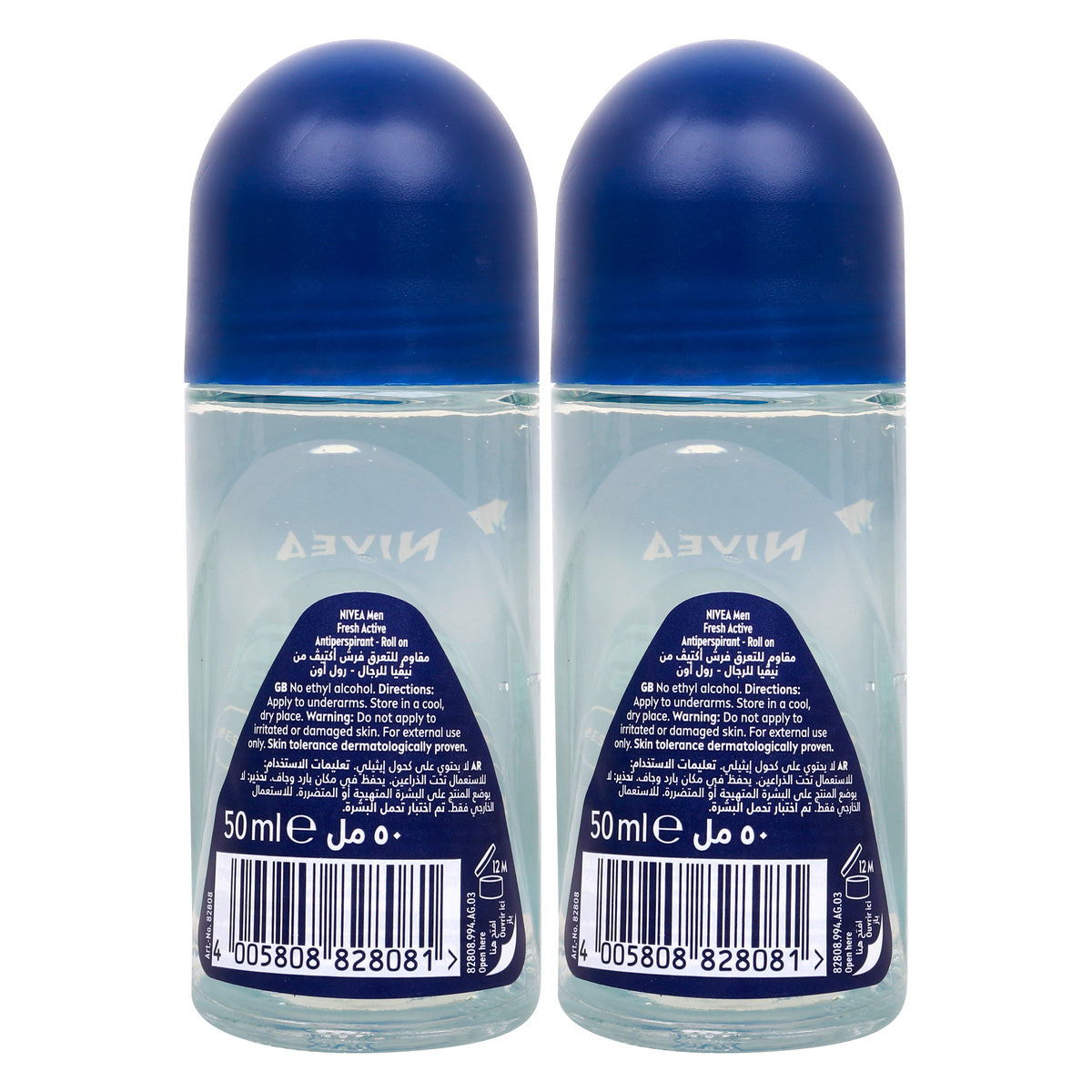 GETIT.QA- Qatar’s Best Online Shopping Website offers NIVEA MEN FRESH ACTIVE ROLL-ON DEODORANT 2 X 50 ML at the lowest price in Qatar. Free Shipping & COD Available!