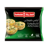 GETIT.QA- Qatar’s Best Online Shopping Website offers SUNBULAH FROZEN ARTICHOKE 400 G at the lowest price in Qatar. Free Shipping & COD Available!