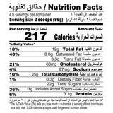 GETIT.QA- Qatar’s Best Online Shopping Website offers HAAGEN-DAZS STRAWBERRY CHEESE CAKE ICE CREAM 460 ML at the lowest price in Qatar. Free Shipping & COD Available!